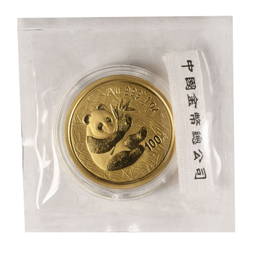 Buy 2000 1 oz Chinese Gold Panda Frosted Ring Coin (Sealed) | BullionMax ™